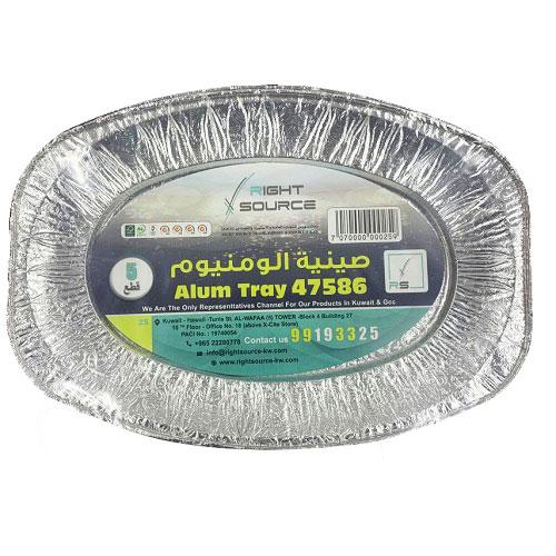 رايت سورس صينيه المونيوم بيضاوى وسط 5حبه