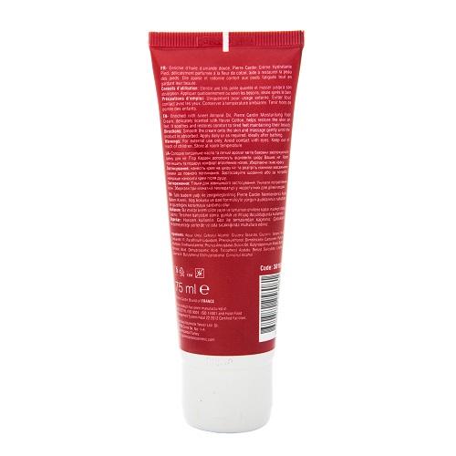 بيير كاردان كومبليت كومفرت كريم ترطيب القدمين بزيت اللوز الحلو 75مل رقم.30150