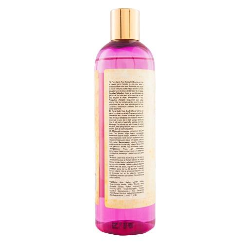 بيير كاردان روز بيوتي شاور جل الاستحمام المنعش بخلاصة الورد فيتامين هـ 400مل رقم.28959