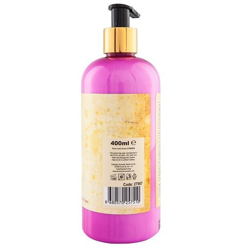 بيير كاردان روز بيوتي لوشن الجسم غني بالجلسرين وفيتامين هـ 400مل رقم.27907