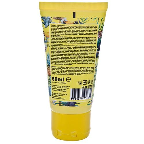 بيير كاردان مستيك اليكسير كريم ترطيب اليدين والاظافر بالزهور والفاكهة وفيتامين هـ 50مل رقم.23713