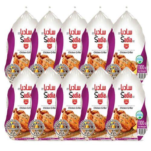 ساديا دجاج مجمد بدون احشاء 1.1كجم 10حبة