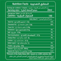 ابو قوس حليب مبخر هيل 170جم