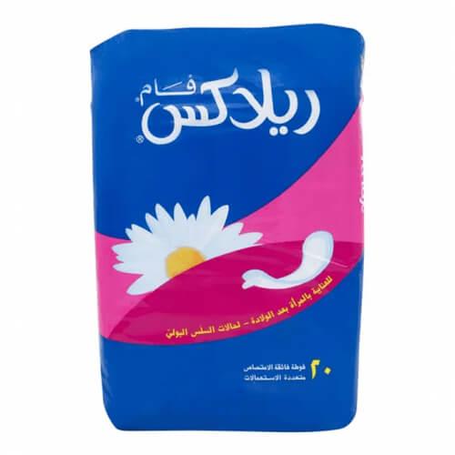 ريلاكس فام فوط فائقة الامتصاص للعناية بالمراة بعد الولادة 20فوطة