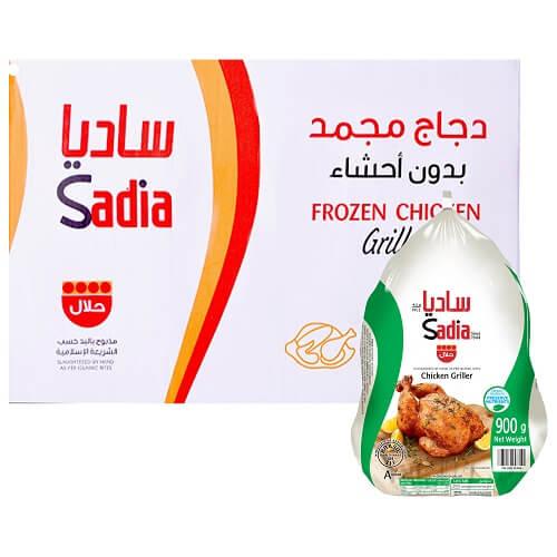 ساديا دجاج مجمد بدون احشاء 900جم 10حبة 1كرتون