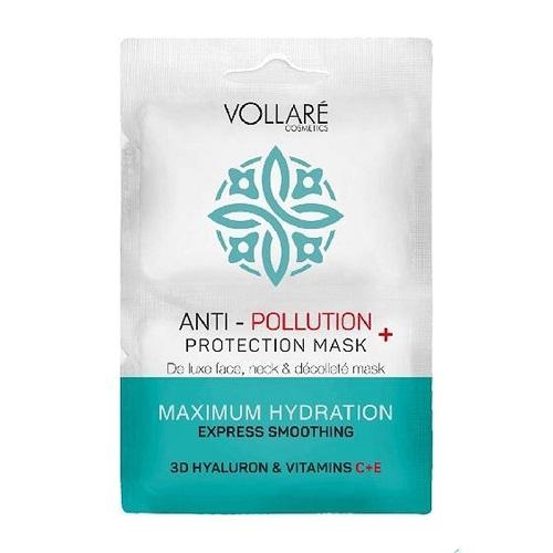 فالور قناع الوجه المرطب المضاد للتلوث 2×5مل