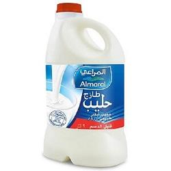 حليب