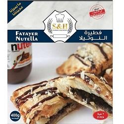 فطائر