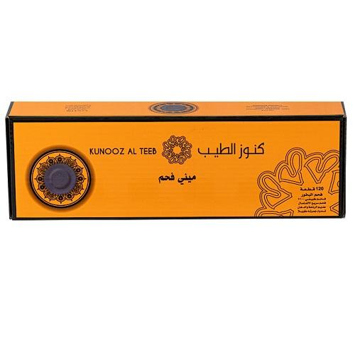 كنوز الطيب ميني فحم 120قطعة