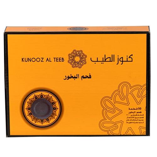 كنوز الطيب فحم البخور 50قطعة