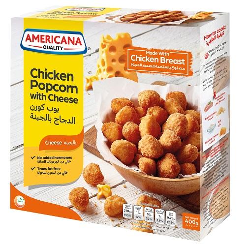 امريكانا بوب كورن الدجاج بالجبنة 400جم