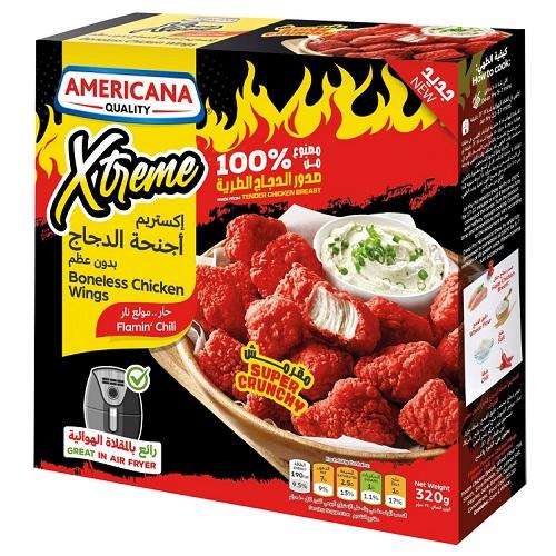 امريكانا اكستريم اجنحة الدجاج حار مولع نار 320جم