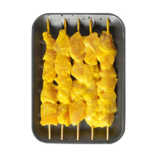 شيش طاووق زعفران