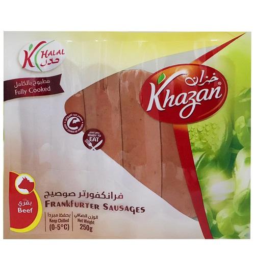 خزان فرانكفورتر صوصيج بقري 12حبة 250جم