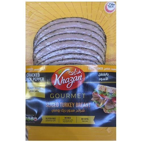 خزان شرائح صدور ديك رومي بالفلفل الاسود 200جم