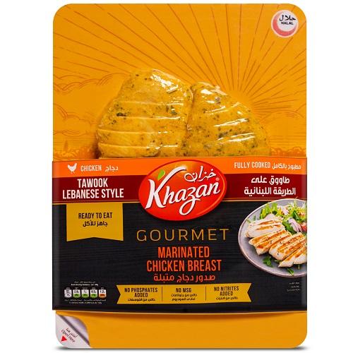 خزان صدور الدجاج المتبلة طاووق علي الطريقة اللبنانية 200جم