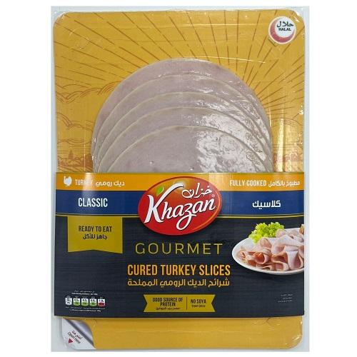 خزان شرائح الديك الرومي المملحة كلاسيك 180جم