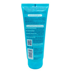 بيوديرما اي بي سي ديرم كولد كريم لترطيب وتغذية بشرة الاطفال 200مل