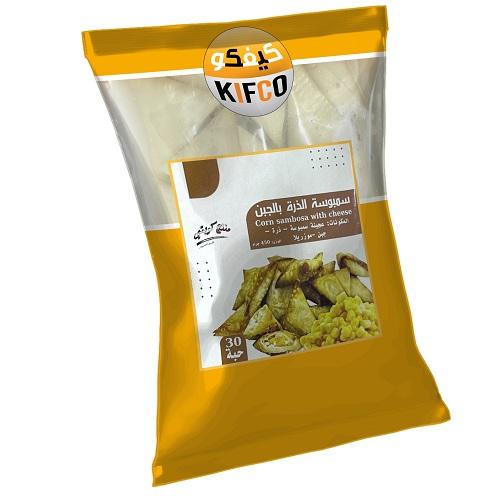 سمبوسة ذرة بالجبن 30حبة