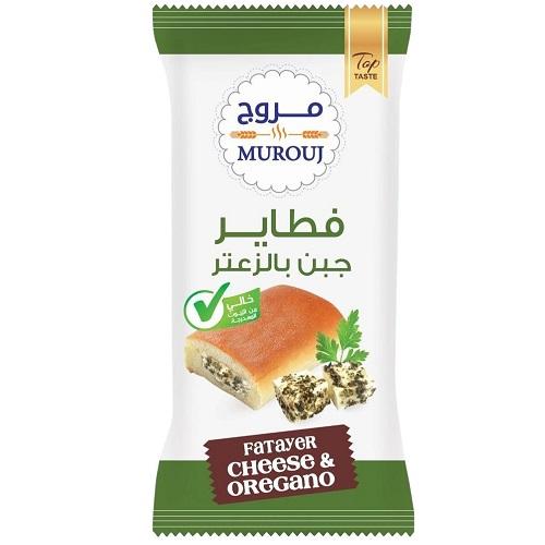 مروج فطيرة الجبن بالزعتر 90جم
