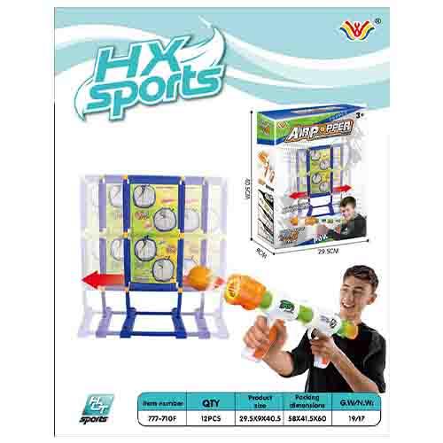 اتش اكس سبورتس لعبة مسدس اير بوبر مع اضاءة وصوت موديل رقم.777-710F