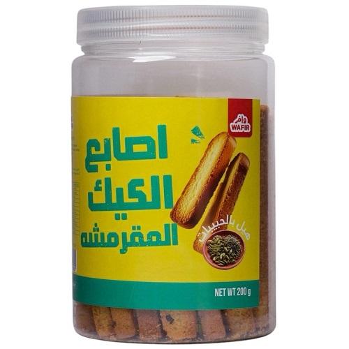 وافر اصابع الكيك المقرمشة هيل بالحبيبات 200جم