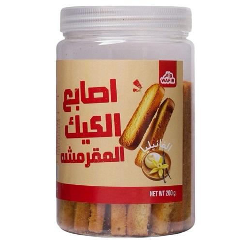 وافر اصابع الكيك المقرمشة بالفانيليا 200جم