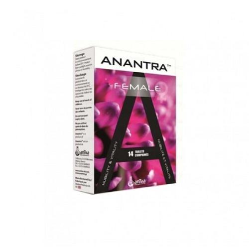 انانترا مقوي جنسي للسيدات 14قرص