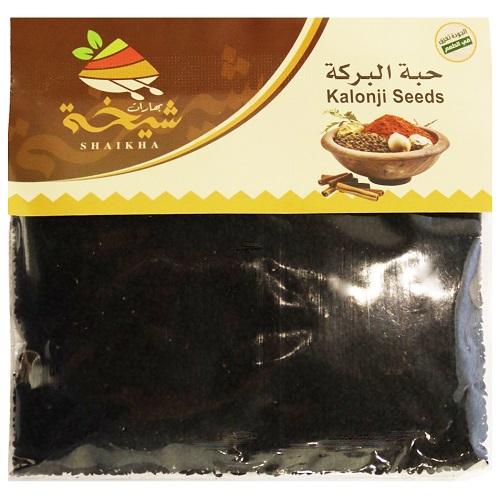 بهارات شيخة حبة البركة 100جم