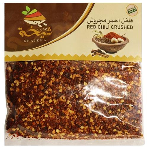 بهارات شيخة فلفل احمر مجروش 60جم