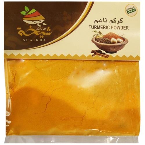 بهارات شيخة كركم ناعم 80جم