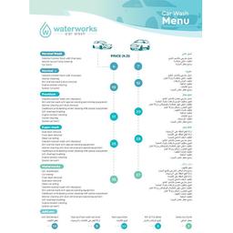 تنظيف جيب عادي