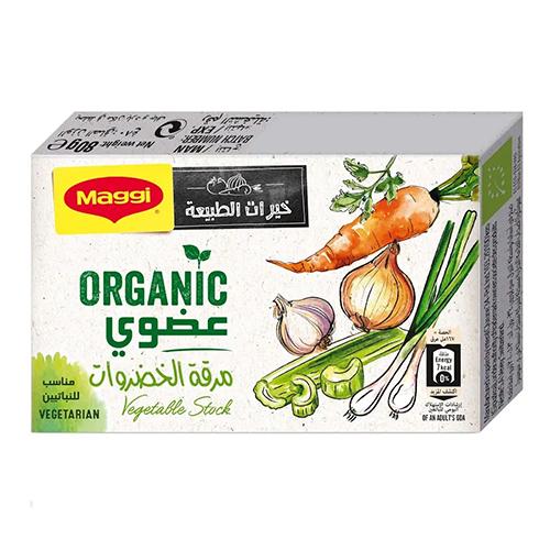 ماجي مرقة الخضروات العضوي 80جم