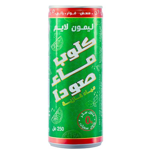كلوب صودا مياه غازية بنكهة الليمون بدون اضافة سكر 250مل