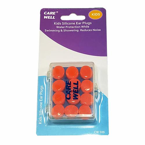 كيرويل سدادات اذن للاطفال موديل رقم.CW509