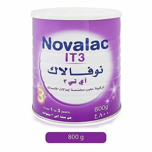 نوفالاك اي تي 3 حليب الاطفال للامساك 800جم