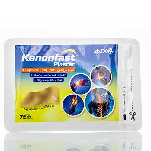 كينون بلاستر 7لاصقات