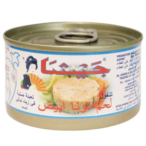 جيشا لحم تونة ابيض في زيت دوار الشمس 100جم