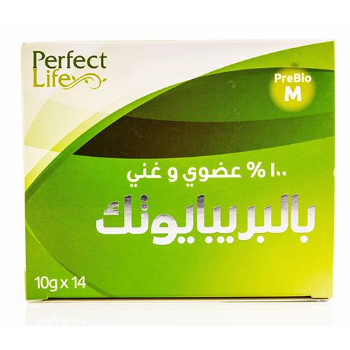 بريبيو ام 10جم 14كيس