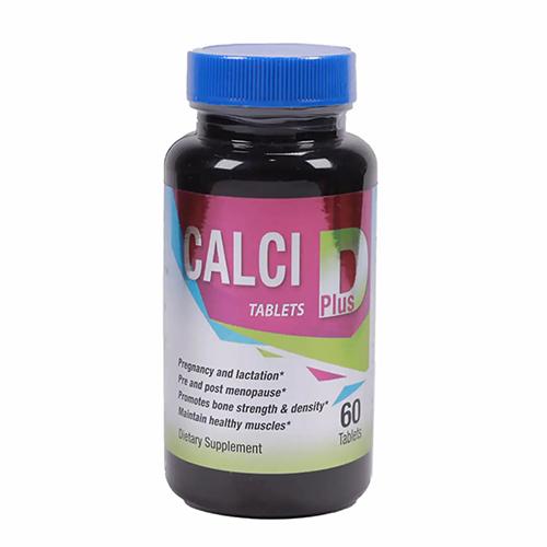 كالسي دي بلاس 60 حبة