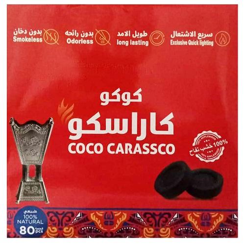 كوكو كاراسكو فحم بخور طبيعي من خشب التفاح 80حبة