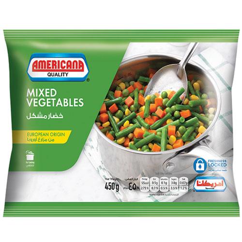 امريكانا خضار مشكل 450جم