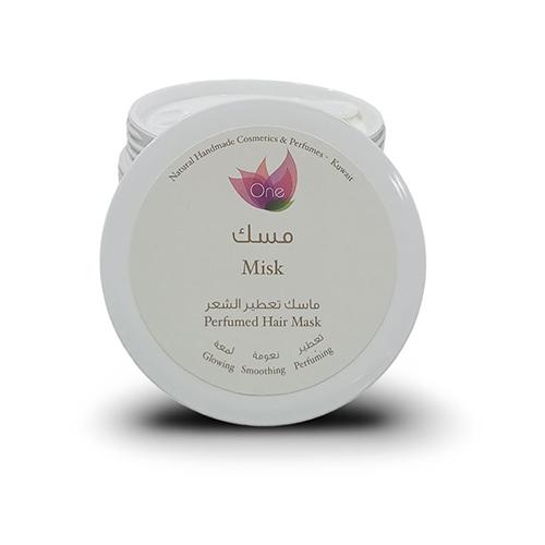 مسك ماسك الشعر لتعزيز صحة وجمال الشعر 275جم