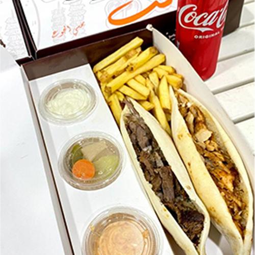 وجبة شاورما كت