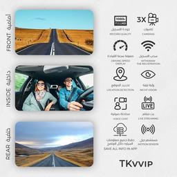تي كيه ستور VVIP داش كام مسجل كاميرا لقيادة السيارة مع نظام تحديد المواقع