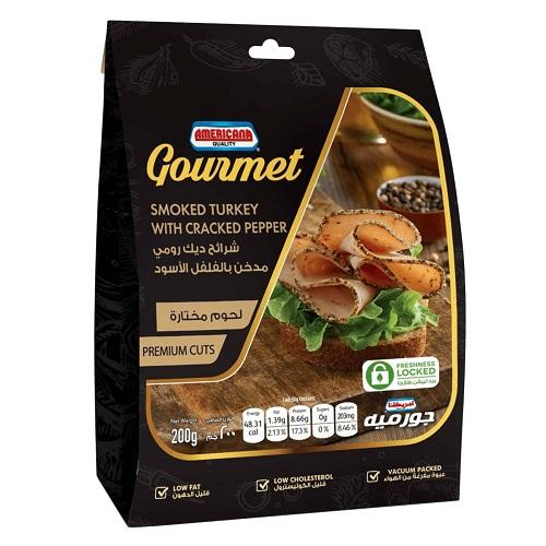 امريكانا جورميه شرائح صدر ديك رومي مدخن بالفلفل الاسود 200جم
