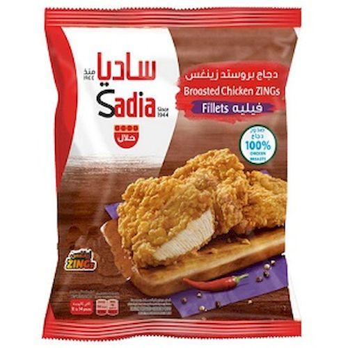 ساديا دجاج فيليه بروستد زينغس 1كجم