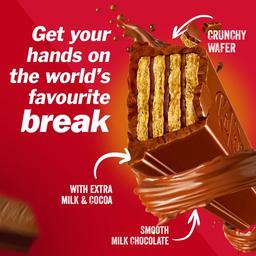 كيت كات تشانكي شوكولاتة بالويفر 40جم