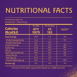 ماكينتوش كوالتي ستريت شوكولاتة 400جم