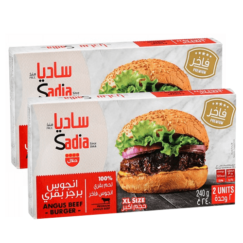 ساديا برجر بقري انجوس 2حبة 240جم 2باكيت